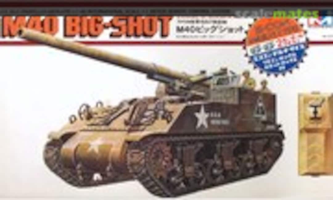 1:48 M40 Big-Shot (Mitsuwa Model 357)