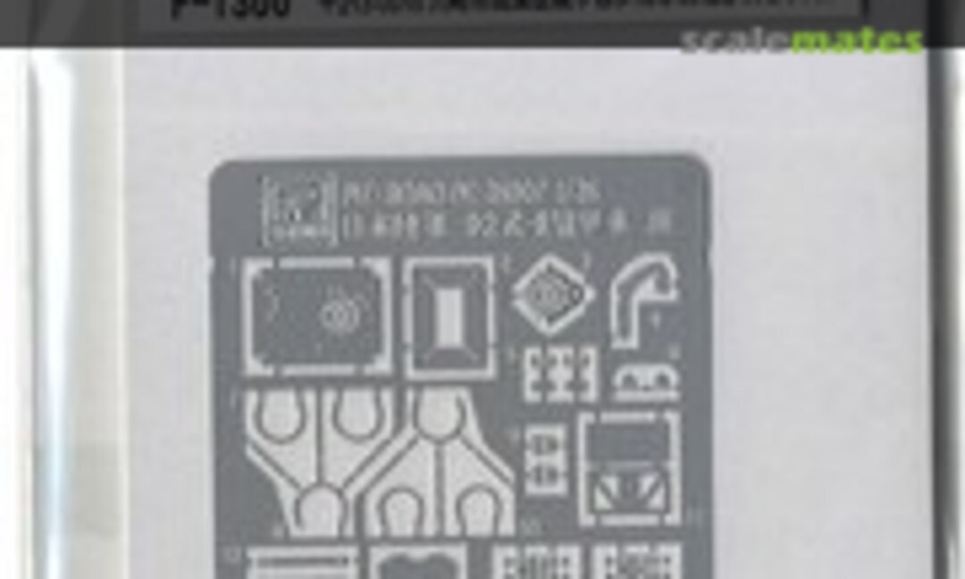 1:35 Type 92 Heavy Armoured Car (Pit-Road PE-3507) PE-3507