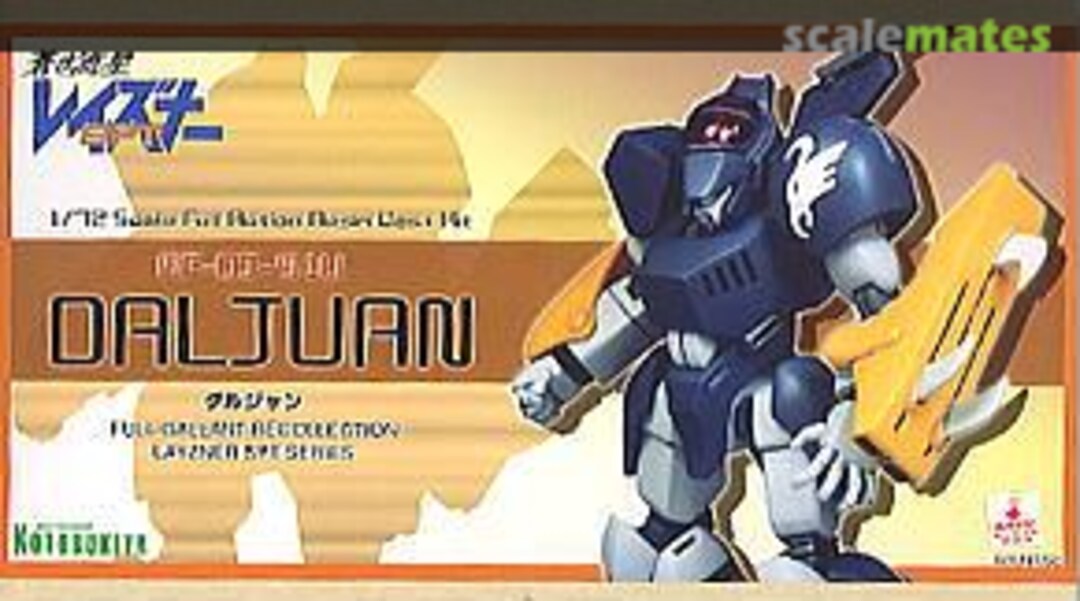 Boxart MF-DJ-91U Daljuan FG13 Kotobukiya