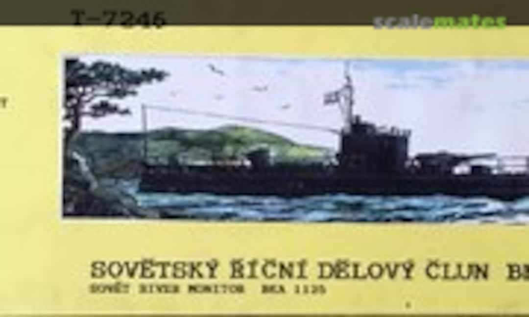 1:72 Soviet River Monitor BKA 1125 (TP Model T-7246) T-7246