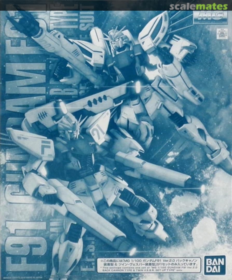 Boxart Gundam F91 Ver.2.0 w/Back Cannon or Twin-Vesper 5055508 Bandai Spirits
