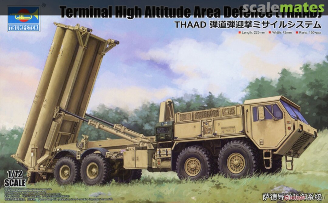 Boxart Terminal High Altitude Area Defence (THAAD) 07176 Trumpeter Boxart Terminal High Altitude Area Defence (THAAD) 07176 Trumpeter