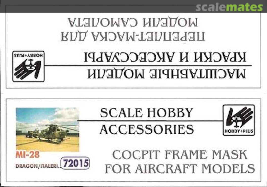 Boxart Mil Mi-28A Havoc 72015 Hobby Plus Boxart Mil Mi-28A Havoc 72015 Hobby Plus