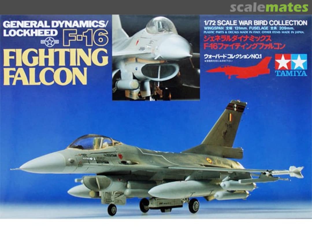 Boxart F-16 Fighting Falcon 60701 Tamiya Boxart F-16 Fighting Falcon 60701 Tamiya
