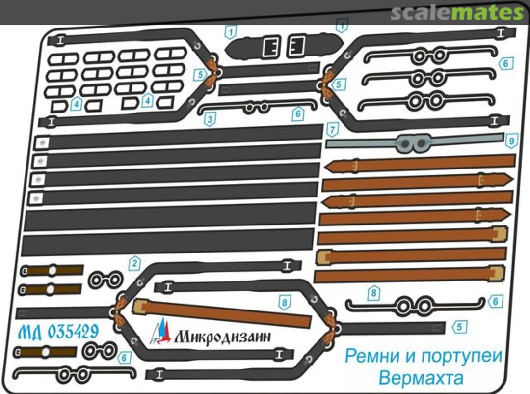 Boxart Belts and straps of the Wehrmacht (color set) MD 035429 Microdesign