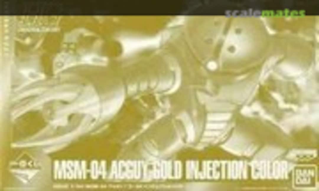 1:144 MSM-04 Acguy Gold Injection Color (Bandai 0193258) 0193258