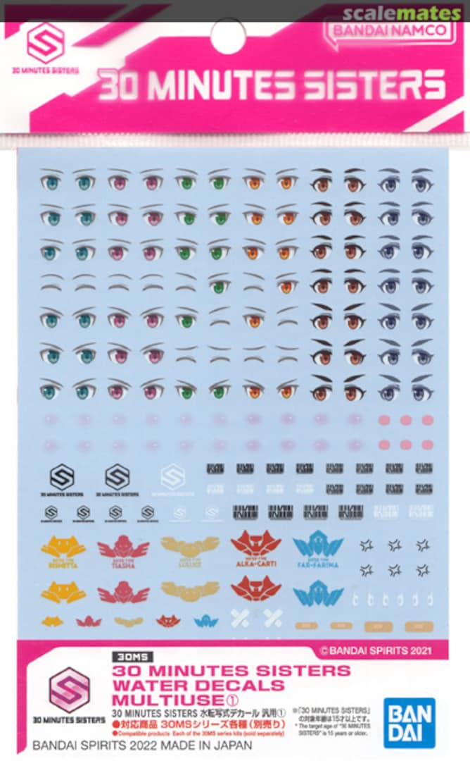 Boxart 30 Minutes Sisters Water Decals Multiuse 1 2616277 Bandai Spirits Boxart 30 Minutes Sisters Water Decals Multiuse 1 2616277 Bandai Spirits