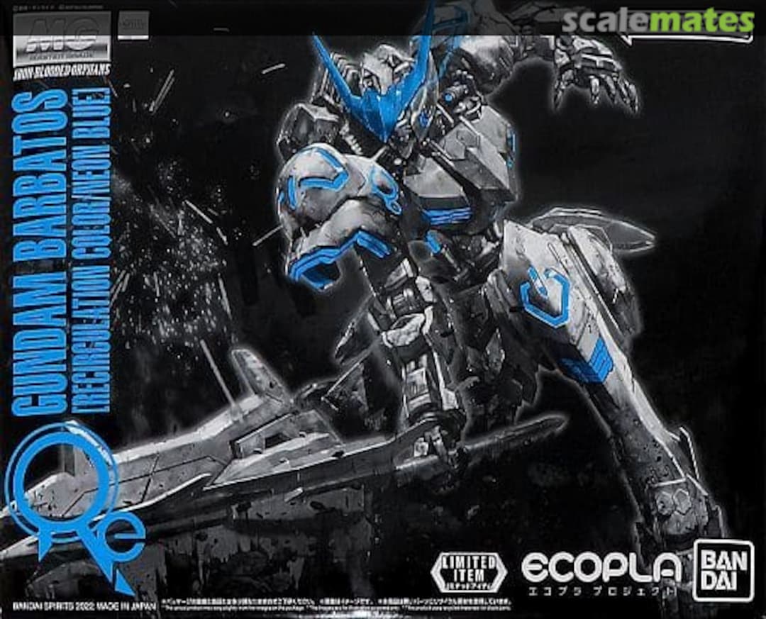 Boxart Gundam Barbatos [Recirculation Color/Neon Blue] 5063820 Bandai Spirits