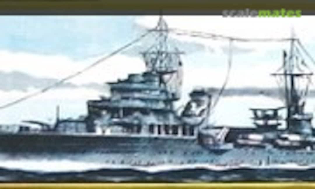 1:1000 Light Cruiser Katori (ASK (JP) )