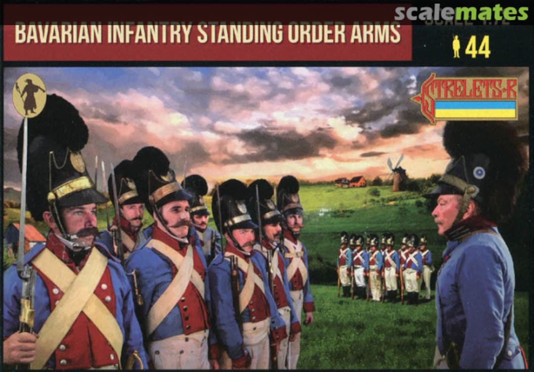 Boxart Bavarian Infantry Standing Order Arms 271 Strelets-R