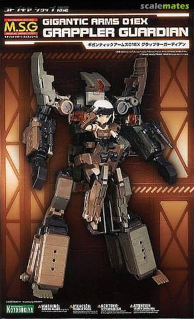 Boxart Grappler Guardian GT101 Kotobukiya Boxart Grappler Guardian GT101 Kotobukiya