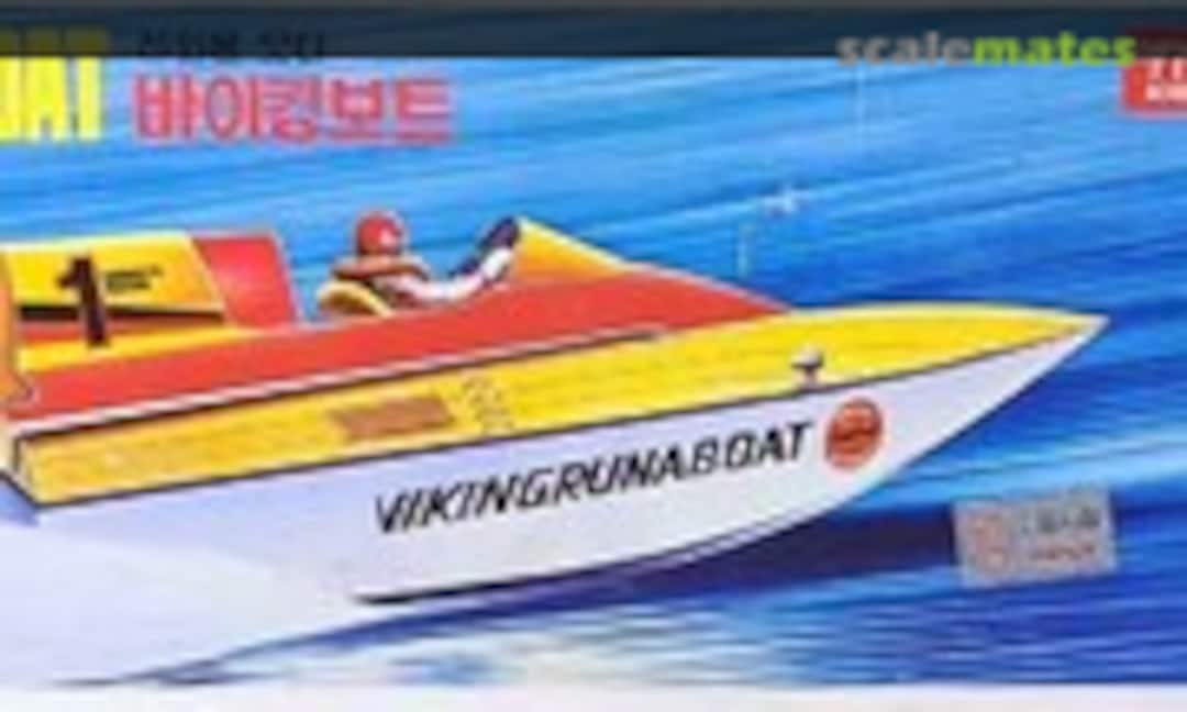 No Viking Boat (Academy BA018)