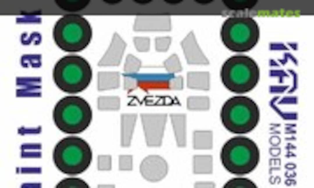 1:144 TU-95 Bear masks (KAV models KAV M144 036) KAV M144 036