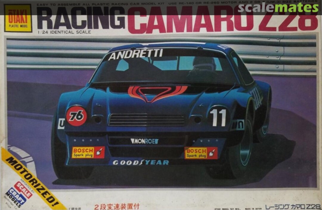Boxart Racing Camaro Z28 OT3-111 Otaki/Scale Craft Boxart Racing Camaro Z28 OT3-111 Otaki/Scale Craft