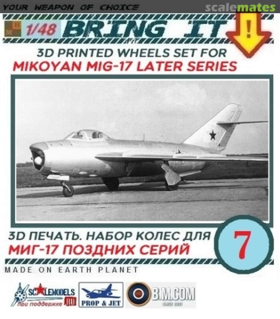 Boxart Mikoyan MiG-17 wheels set (later type) №7 MLH/Bring It! Boxart Mikoyan MiG-17 wheels set (later type) №7 MLH/Bring It!