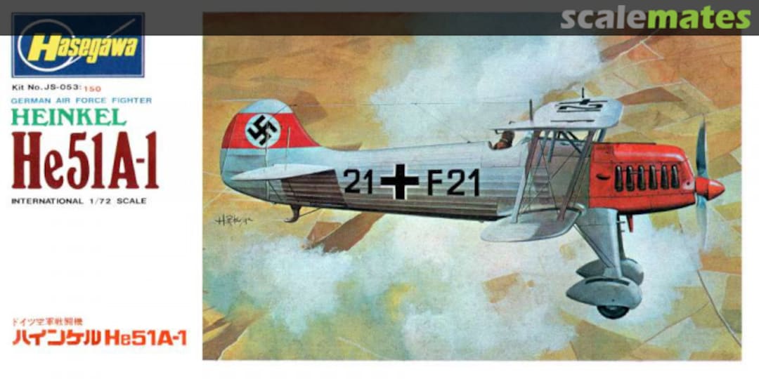 Boxart Heinkel He51A-1 JS-053 Hasegawa Boxart Heinkel He51A-1 JS-053 Hasegawa