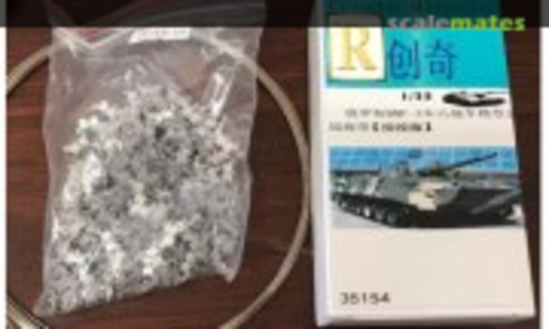 1:35 Metal Track For Russian BMP-3 IFV (R Model 35154) 35154