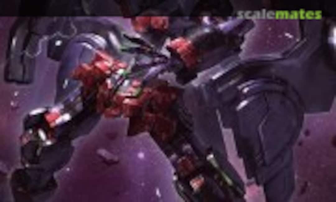 No Liber Legis (Good Smile Company 196490) 196490