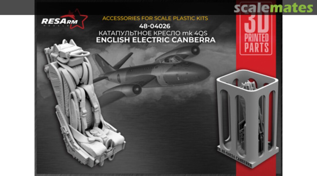 Boxart Canberra ejection seat Mk.4QS 48-04026 RESArm Boxart Canberra ejection seat Mk.4QS 48-04026 RESArm