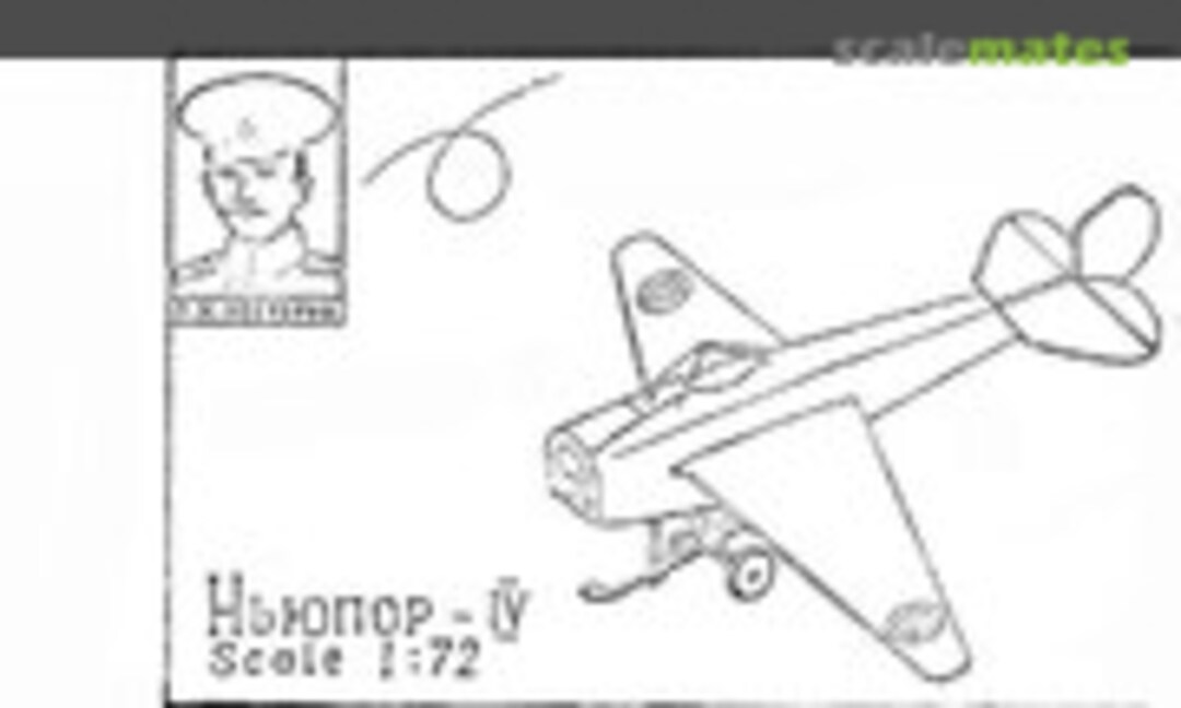 1:72 Nieuport IV (Sentis (Сэнтис: Гомозов и товарищи) )