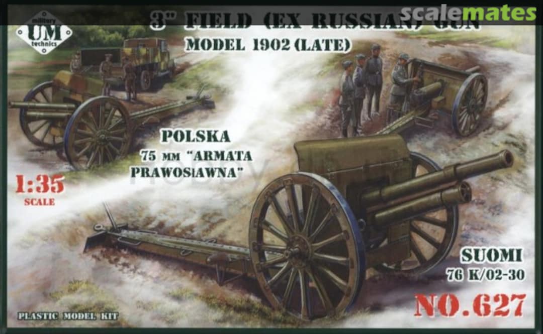 Boxart 3 inch Field Gun 627 UM Military Technics