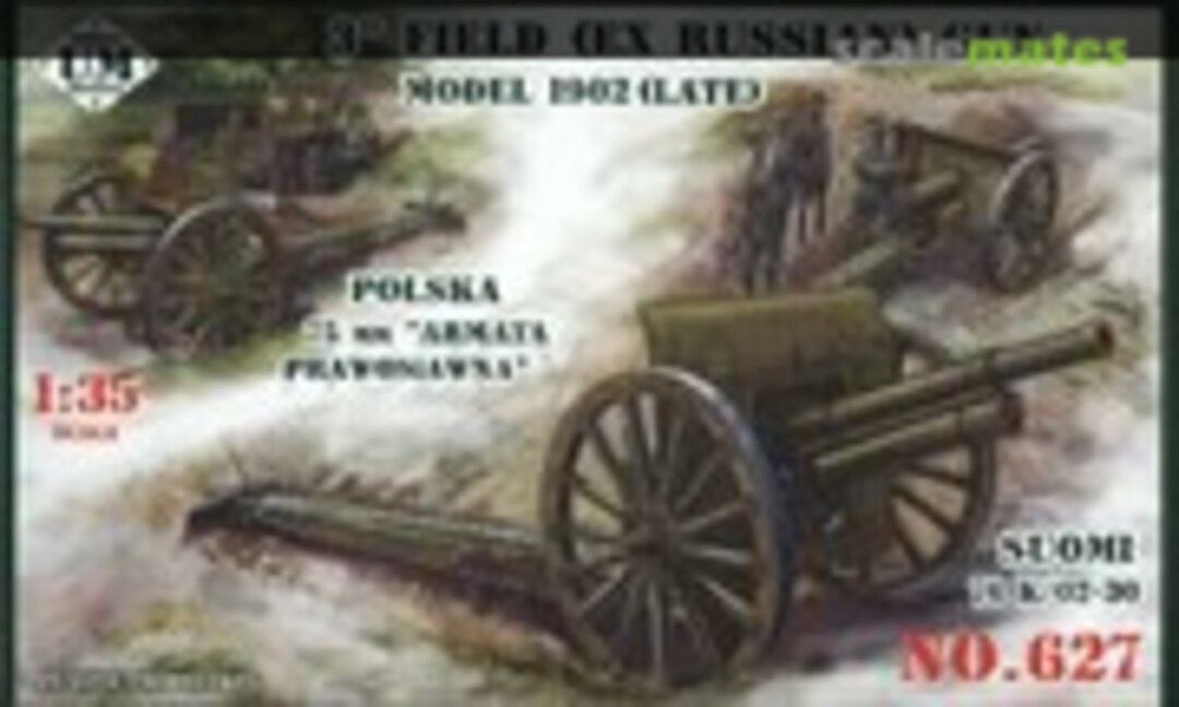 1:35 3 inch Field Gun (UM Military Technics 627) 627