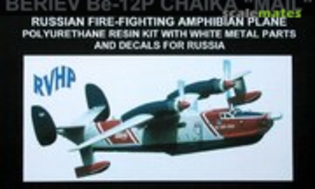 1:72 Beriev Be-12P Chaika Mail (RVHP 72123)