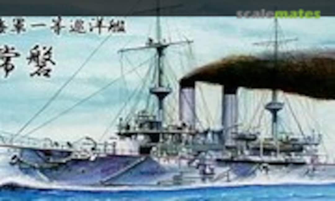 1:700 IJN 1st Class Cruiser Tokiwa (Foresight SMP-08) SMP-08