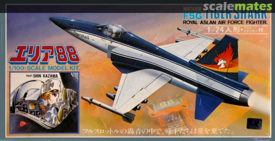 Boxart Northrop F-5G Tigershark 441001 Takara Boxart Northrop F-5G Tigershark 441001 Takara