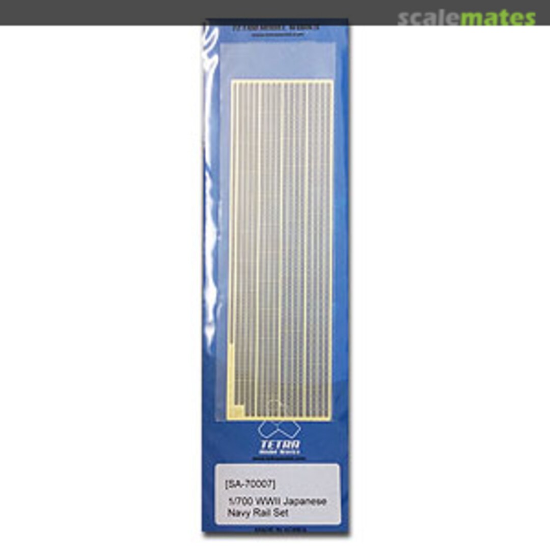 Boxart WWII Japanese navy Rail set SA-70007 Tetra Model Works Boxart WWII Japanese navy Rail set SA-70007 Tetra Model Works