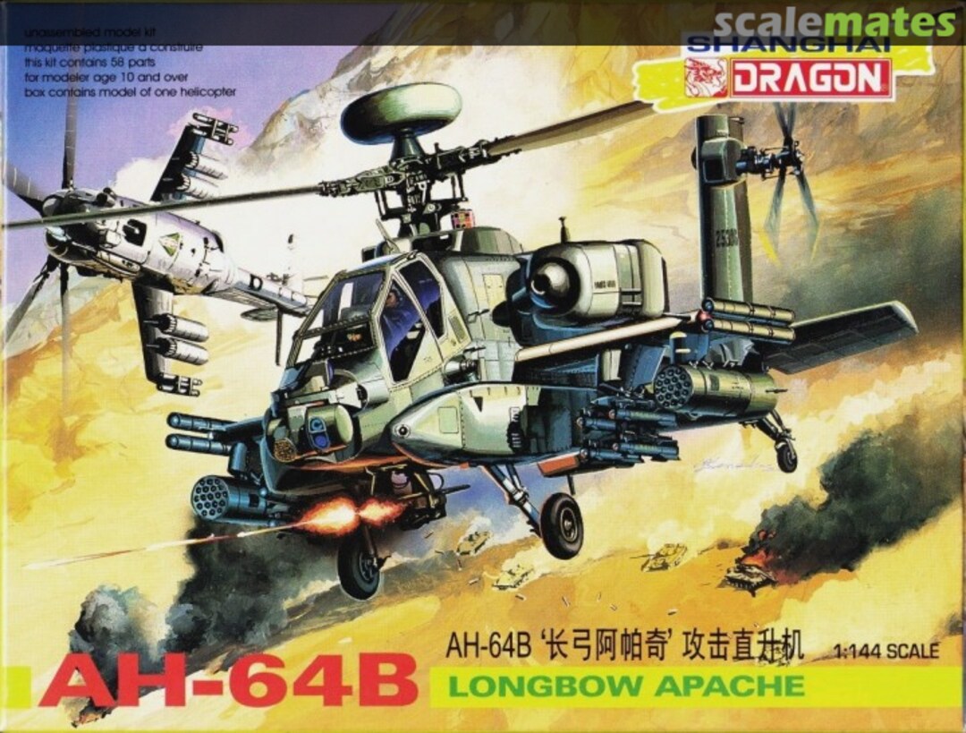 Boxart AH-64B Longbow Apache 4530 Shanghai Dragon Boxart AH-64B Longbow Apache 4530 Shanghai Dragon