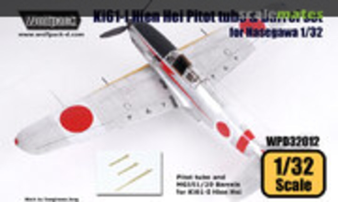 1:32 Ki61-I Hien Tei Pitot Tube with 20mm MG151 Barrel set (Wolfpack WPD32012) WPD32012