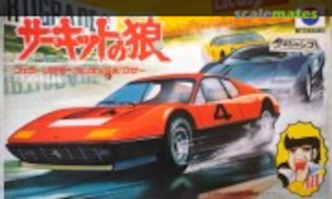 1:24 Ferrari 512 BB Berlinetta Boxer (Nitto Kagaku 622-500)