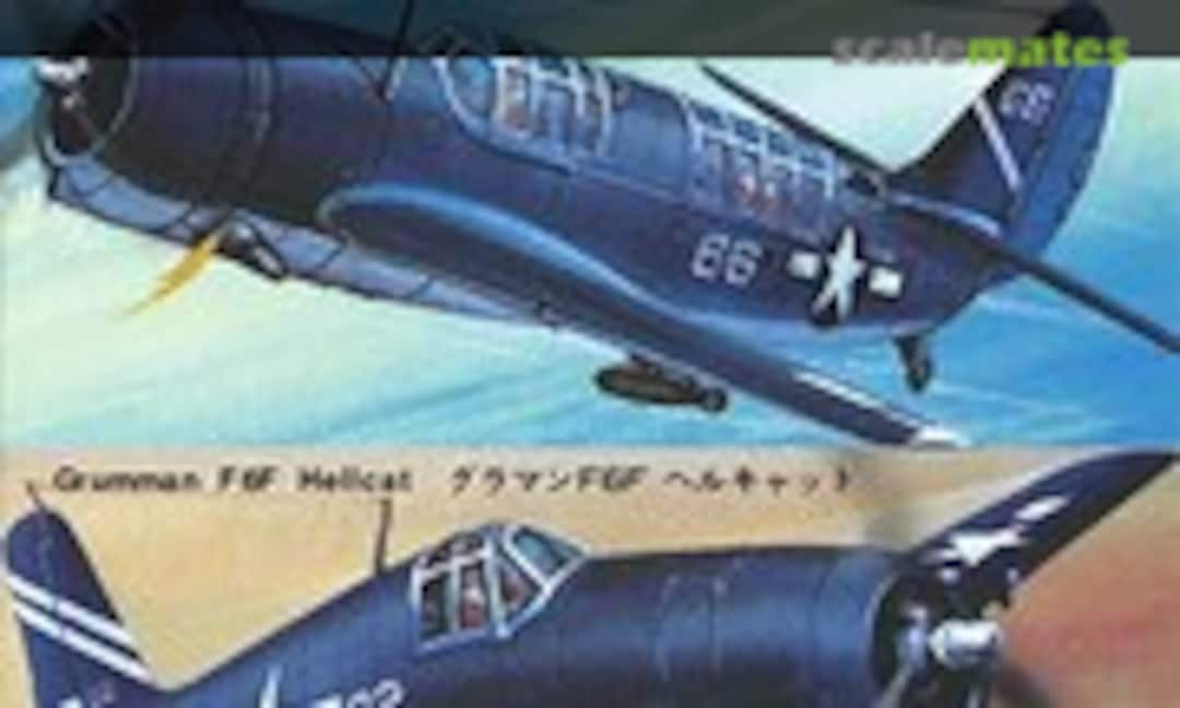 1:700 U.S. Naval Plane (Hasegawa 514) 514