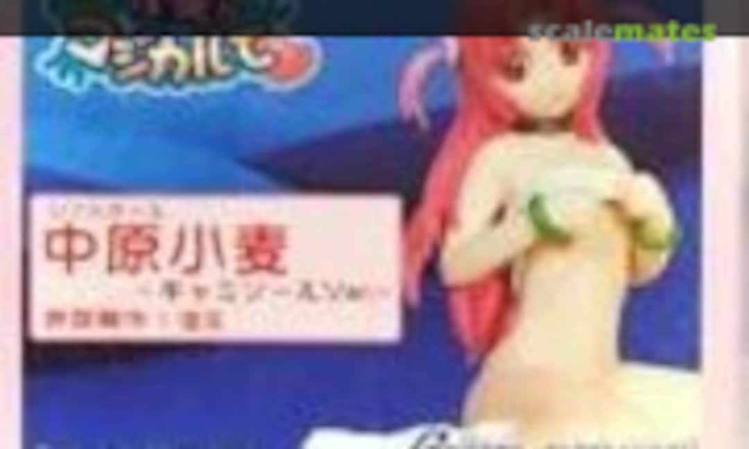 1:8 Komugi Nakahara (Griffon Enterprises Co09) Co09