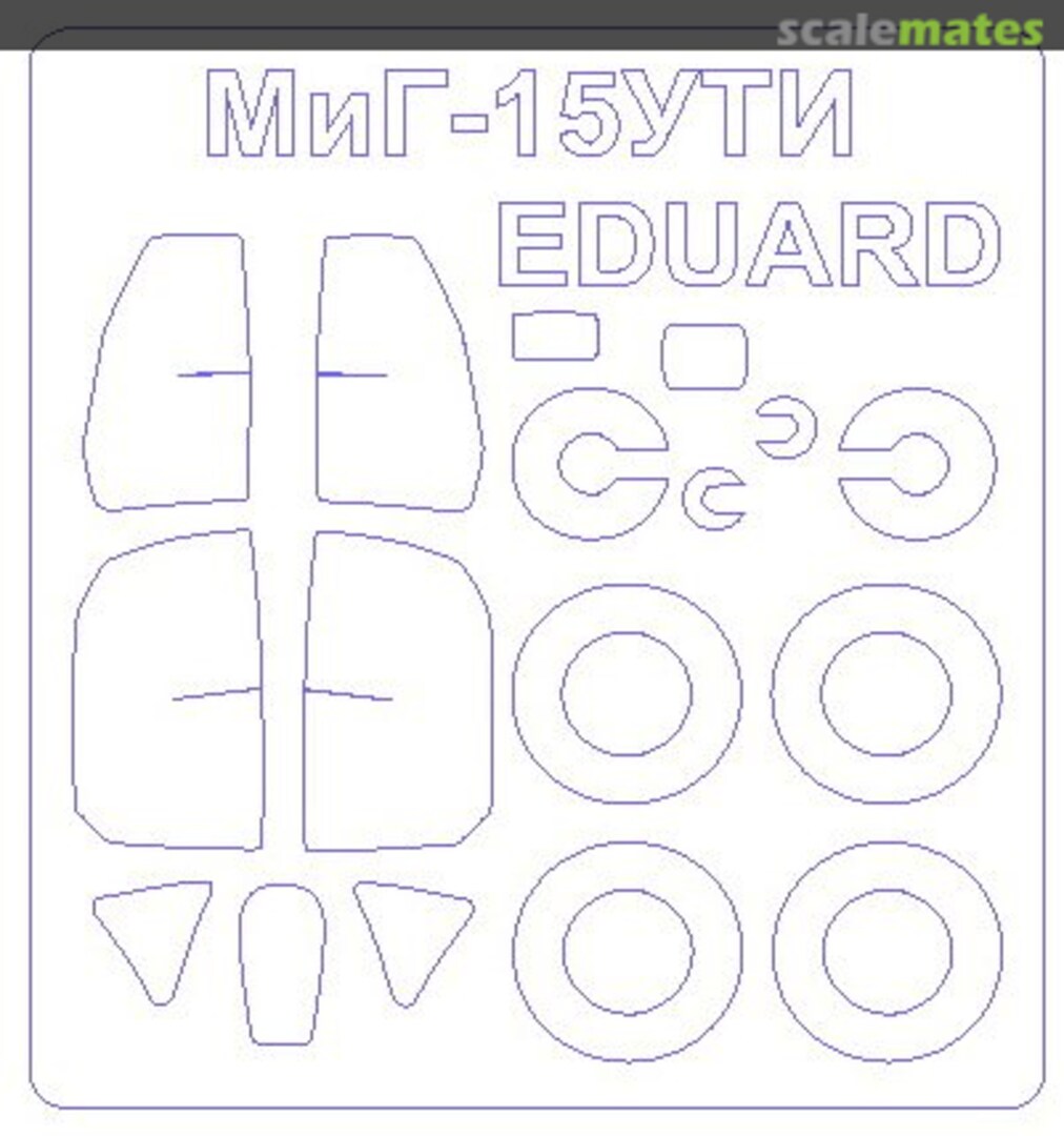 Boxart Painting masks for Mig-15UTI (canopy,disks,wheels) 72051 KV Models Boxart Painting masks for Mig-15UTI (canopy,disks,wheels) 72051 KV Models