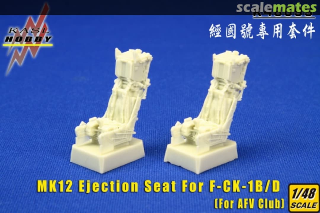 Boxart Mk.12 Ejection Seat for F-CK-1B/D (for AFV Club) K48099 Kasl Hobby Boxart Mk.12 Ejection Seat for F-CK-1B/D (for AFV Club) K48099 Kasl Hobby
