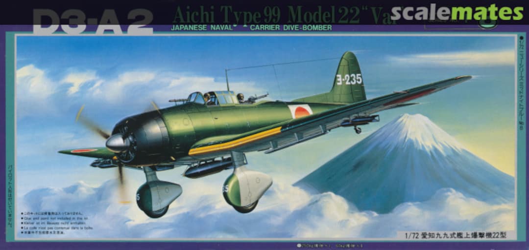 Boxart D3-A2 Aichi Type 99 Model 22 "Val" F8 Fujimi