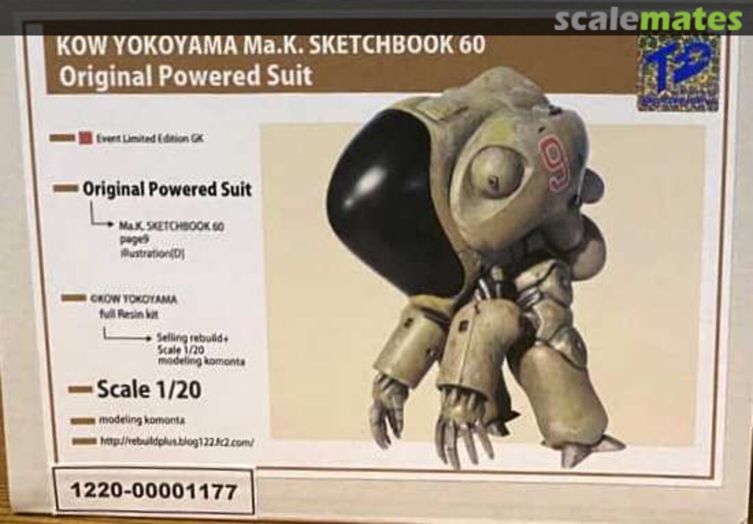 Boxart Original Powered Suit  Rebuild+