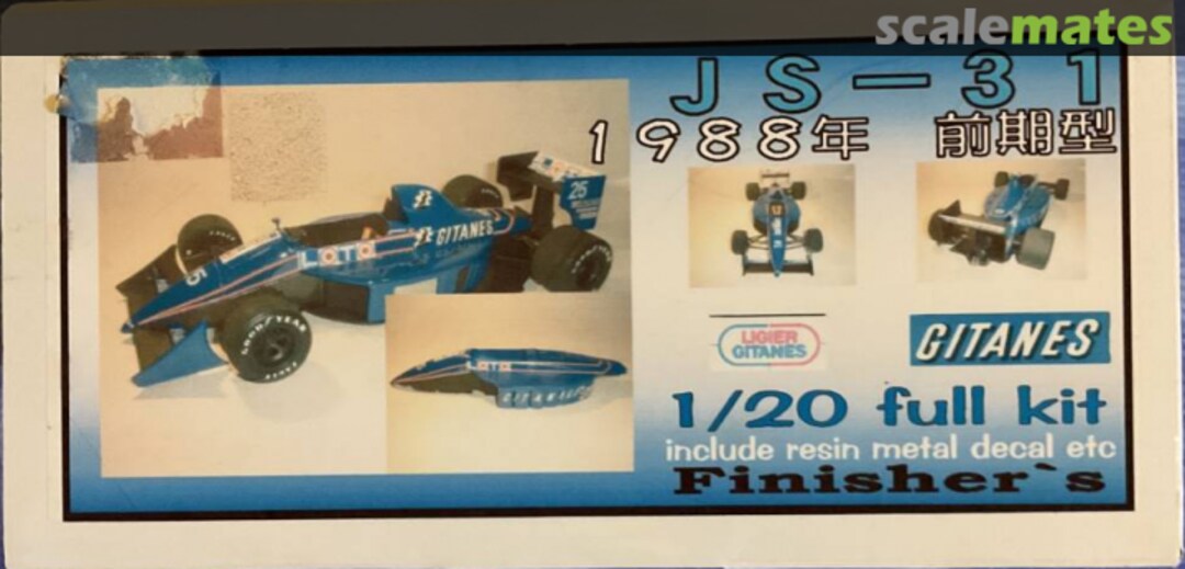 Boxart Ligier JS31 1988 Early Version Finisher's & Auto Modeli G.T Boxart Ligier JS31 1988 Early Version Finisher's & Auto Modeli G.T