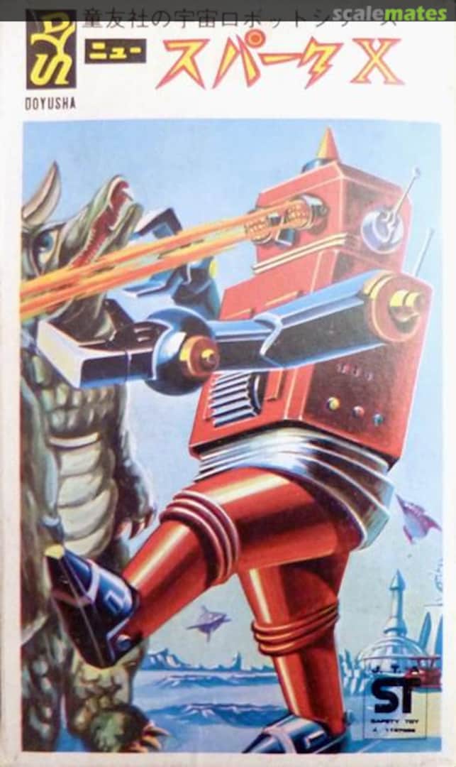 Boxart Spark X  Doyusha