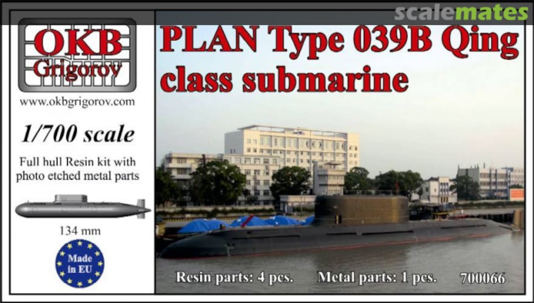 Boxart Type 039B Qing class submarine 700066 OKB Grigorov Boxart Type 039B Qing class submarine 700066 OKB Grigorov