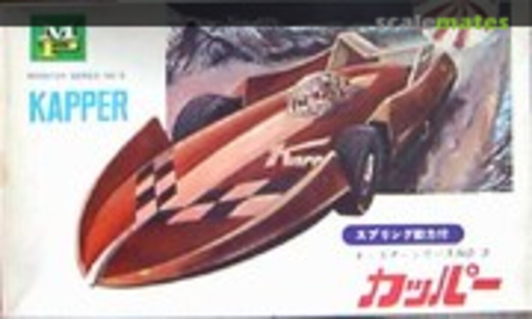 No Kapper (Milion Plamo )