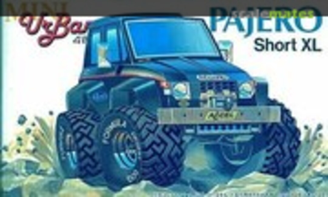 No Pajero Short XL (Aoshima 014448)