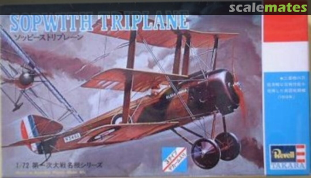 Boxart Sopwith Triplane H-654-300 Revell/Takara Boxart Sopwith Triplane H-654-300 Revell/Takara