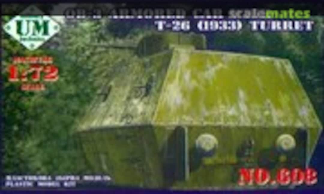 1:72 OB-3 Armored Carriage w/T-26 (1933) Turret (UM Military Technics 608) 608