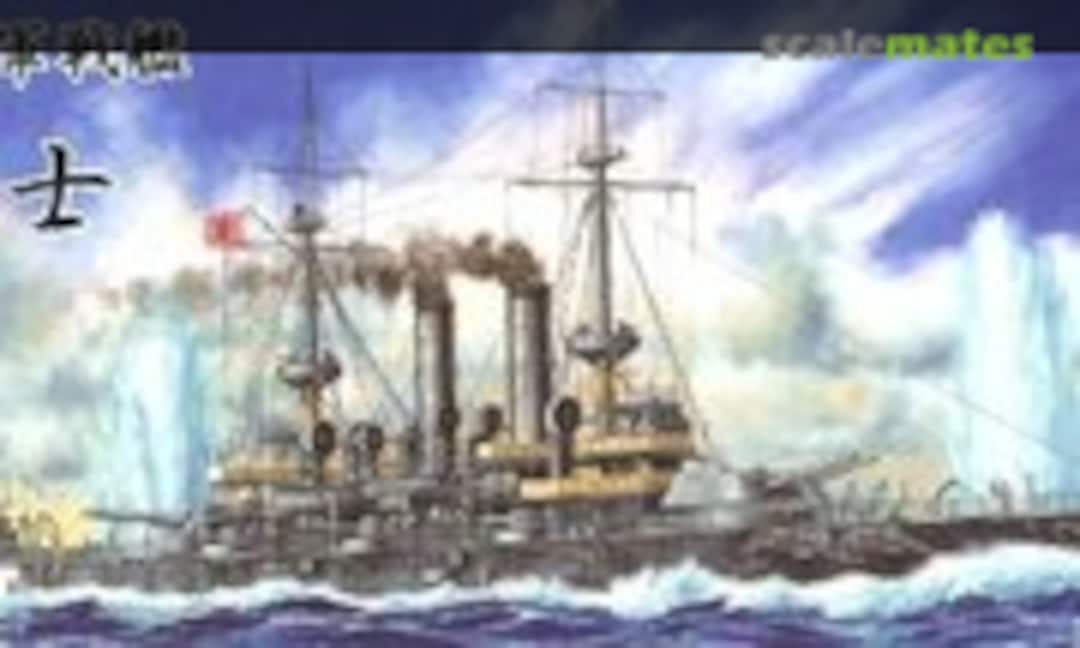 1:700 IJN Battleship Fuji (Foresight SMP-010) SMP-010