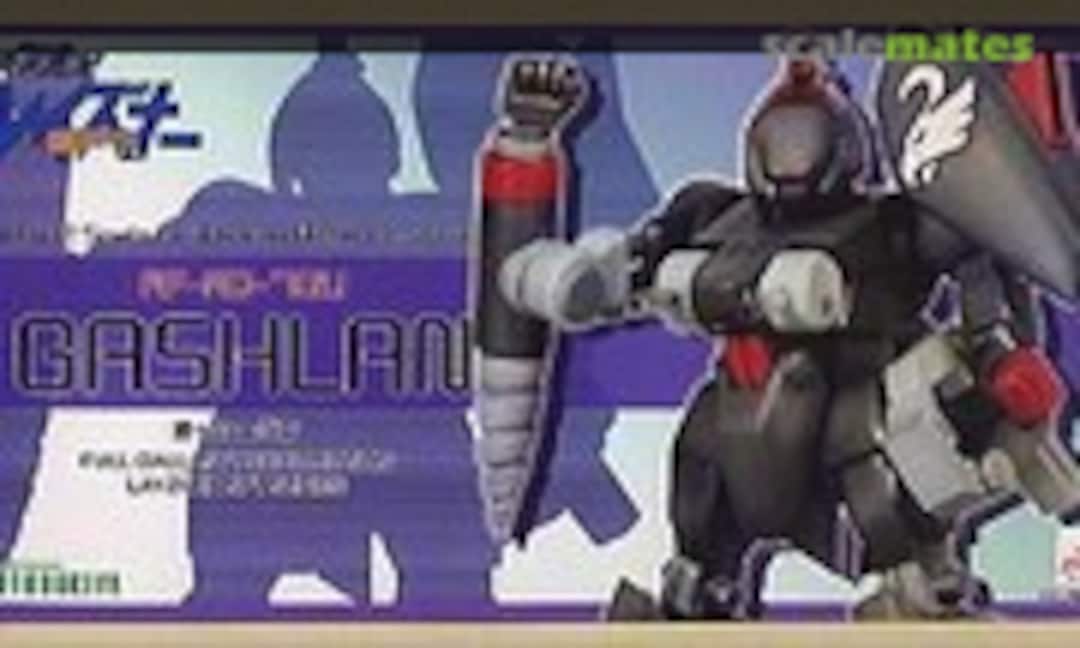 1:72 Gashlan (Kotobukiya FG15) FG15