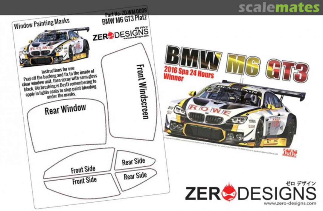 Boxart BMW M6 GT3 Window Painting Masks (Platz-NuNu) - Zero Paints ZP-WM-0009 Zero Paints Boxart BMW M6 GT3 Window Painting Masks (Platz-NuNu) - Zero Paints ZP-WM-0009 Zero Paints