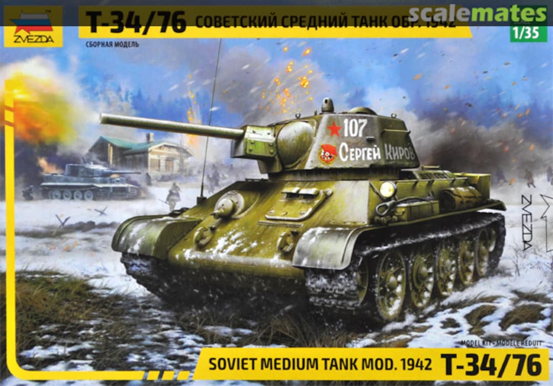 Boxart T-34/76 mod. 1942 3686 Zvezda Boxart T-34/76 mod. 1942 3686 Zvezda